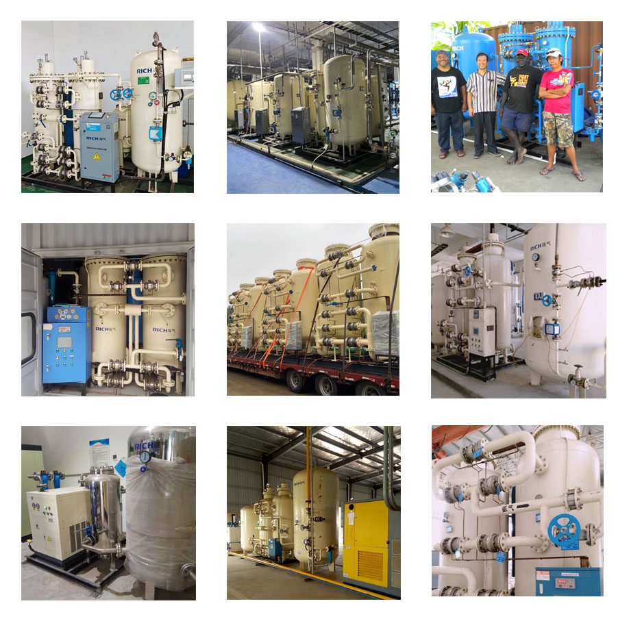 PSA制氮機客戶案例